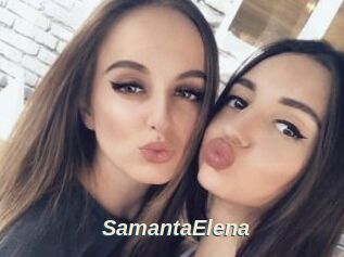 SamantaElena