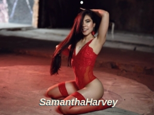SamanthaHarvey