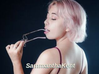 SammanthaKent