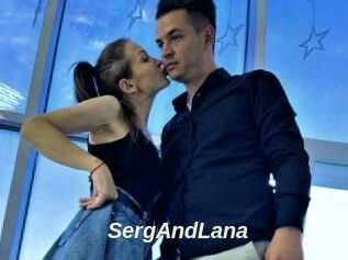 SergAndLana
