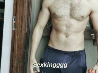 Sexkingggg