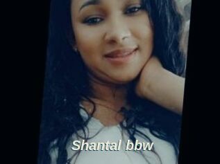 Shantal_bbw