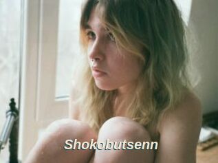 Shokobutsenn