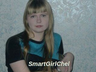 SmartGirlChel