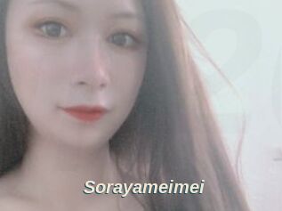 Sorayameimei