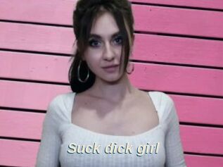 Suck_dick_girl