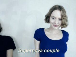 Supernova_couple