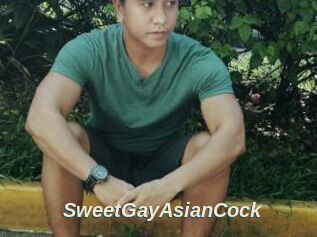 SweetGayAsianCock
