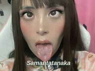 Samantatanaka
