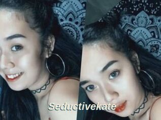 Seductive_kate