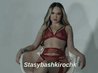 Stasybashkirochk