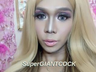 SuperGIANTCOCK