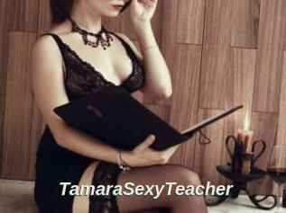 TamaraSexyTeacher