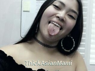 ThickAsianMami