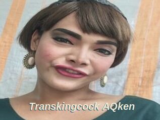 Transkingcock_AQken