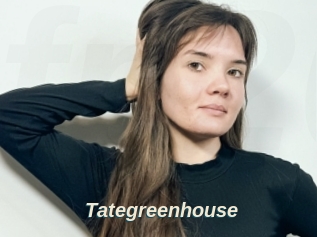 Tategreenhouse
