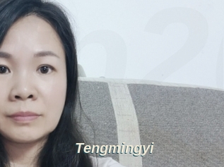 Tengmingyi