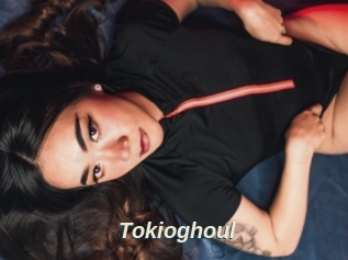 Tokioghoul
