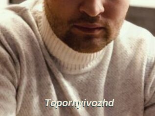 Topornyivozhd