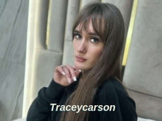 Traceycarson