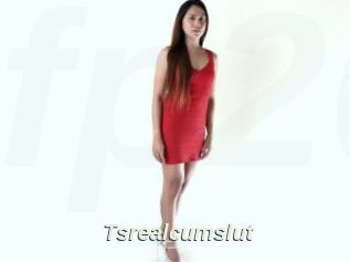 Tsrealcumslut