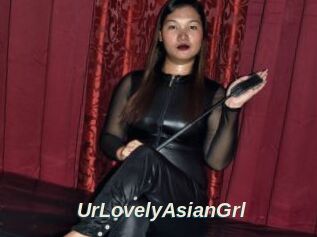 UrLovelyAsianGrl