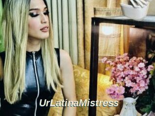 UrLatinaMistress