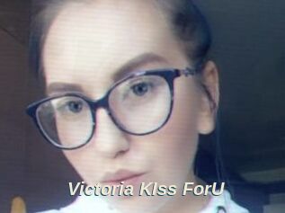 Victoria_KIss_ForU