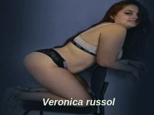 Veronica_russol