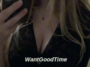 WantGoodTime