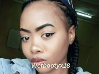Wetbootyx18