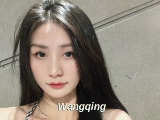 Wangqing