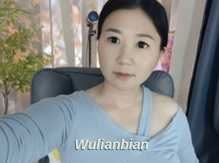 Wulianbian