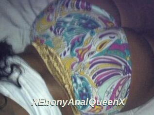 XEbonyAnalQueenX