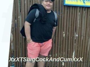 XxXTSbigCockAndCumXxX