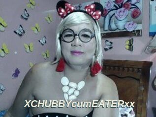 XCHUBBYcumEATERxx