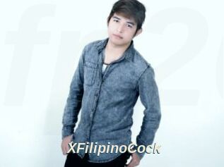 XFilipinoCock