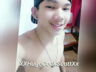 XXHugeCockScottXx