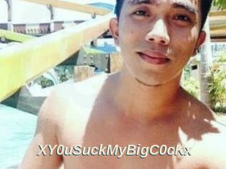 XY0uSuckMyBigC0cKx