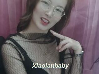 Xiaolanbaby
