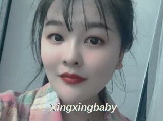 Xingxingbaby