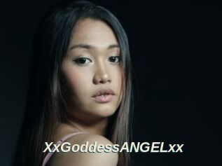 XxGoddessANGELxx