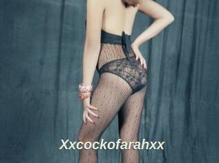Xxcockofarahxx