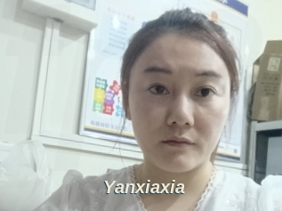 Yanxiaxia
