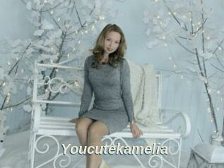 Youcutekamelia