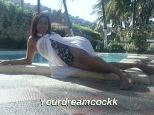 Yourdreamcockk