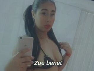 Zoe_benet